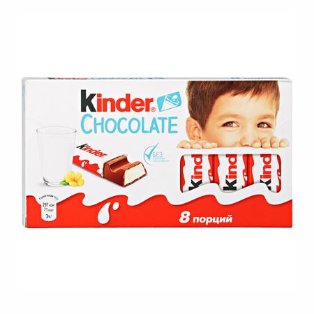 Шоколад Kinder Chocolate с молочной начинкой 100 г шоколад аленка с молочно злаковой начинкой 45 г