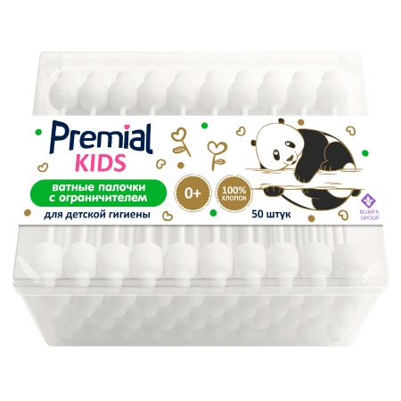 Детски ватные палочки с ограничителем Premial 50 шт