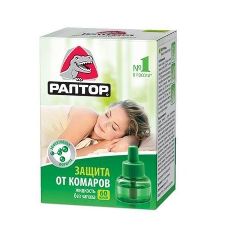 Жидкость от комаров Раптор 60 ночей 30 мл комплект некусайка прибор жидкость от комаров 45 ночей раптор