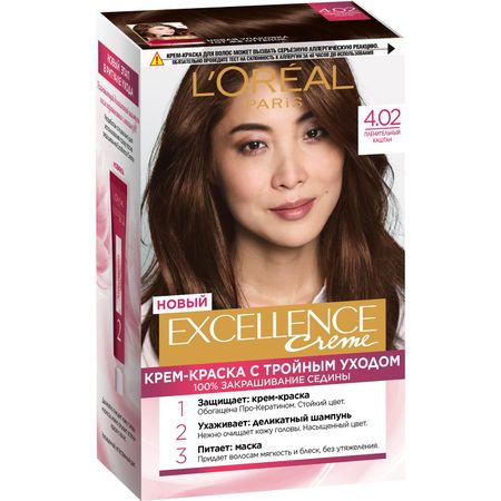 Краска для волос L'Oreal Paris Excellence 4.02 Пленительный каштан