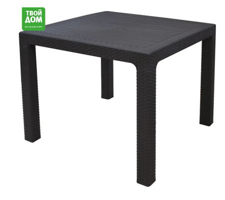 Стол Heniver Rattan квадратный темно-коричневый 90х90х75 см