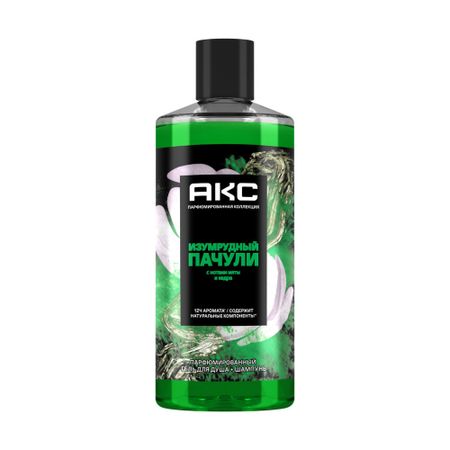 Гель для душа и шампунь АКС Изумрудный пачули 400 мл