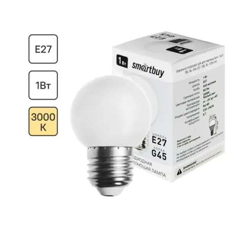 Лампа светодиодная Smartbuy Matte G45-01W/3000/E27 E27 220 В 1 Вт шар малый 80 лм цвет света теплый белый 3д куб лабиринт малый 6 см