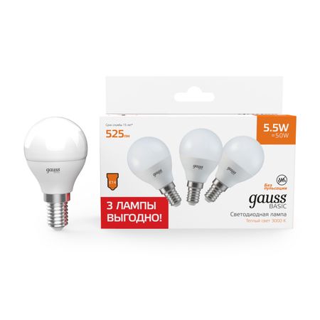 Лампа Gauss Basic Шар 5,5W 525lm 3000K E14 (3 лампы в упаковке) LED 1/40 ztzpie 3000k авто светодиодные лампы для автомобильных фар canbus hb3 hb4 9005 9006 h1 h7 h4 h11 9012 hir2 1600 вт csp 3570 6500k высокая яркость