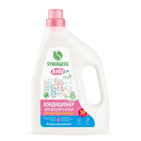 Кондиционер-ополаскиватель для детского белья Synergetic Нежное прикосновение, 1,5 л, 50 стирок