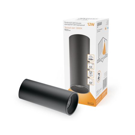 Светильник Gauss Hd029 3000K Черный подвесные светильники barcato черные белые алюминий led 2x5вт