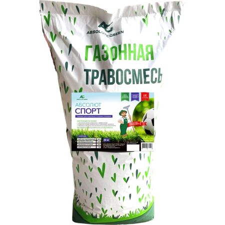 Семена газона Absolute green Абсолют Спорт 20 кг