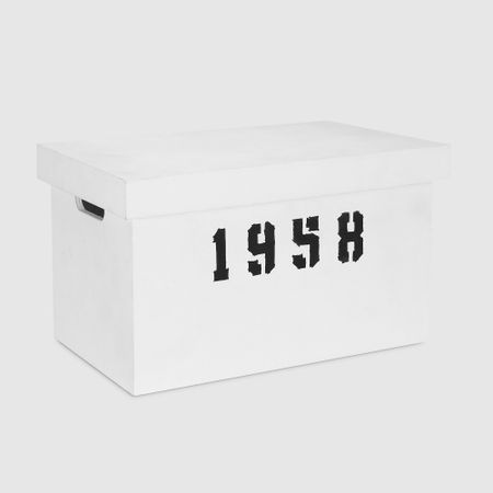 Ящик Ad trend home маленький 32х21х19 см