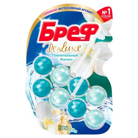 Туалетный блок Бреф De Luxe Пленительный жасмин 2x50 г