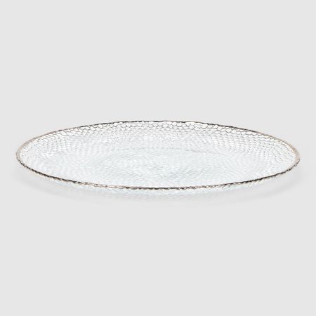 Тарелка ArdaCam pola д28см серебристый