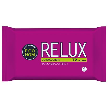 Влажные салфетки Relux освежающие, 72 шт