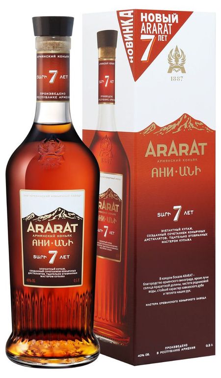 Коньяк ARARAT Ani 7 лет в подарочная упаковка Армения, 0,5 л