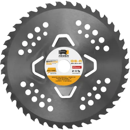 Диск для кустореза Rezer GS-R 230x25.4x1.3x40T Anti-Twist 40 зубьев сальники для бензинового кустореза victopeak 40 5 44 5
