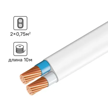 Провод Элпром ШВВП 2x0.75 10 м