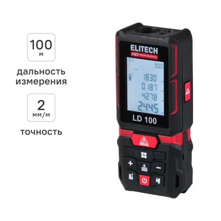 Дальномер лазерный Elitech HD LD100, 100 м trustfire minix7 лазерный дальномер фонарик