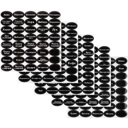 Этикетка Mallony 50x31 мм 200 шт. флэш песочная этикетка washi tape