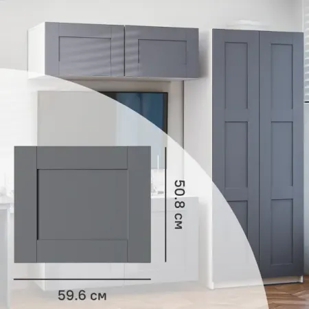 Дверь глухая для шкафа Лион Реймс 59.6x50.8x1.6 см ДСП цвет серый 3d abs для 15 22 escalade матовый серебристый задняя дверь багажника табличка с именем эмблема значок аксессуары