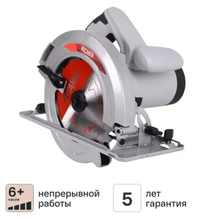 Пила циркулярная сетевая Ресанта ДП1800190, 1800 Вт, 190 мм кольцевая пила tct для металла