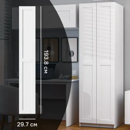 Дверь глухая для шкафа Буккер левая 29.7x193.8x1.6 см ДСП цвет белый для honda 8 го поколения civic 2006 2011 переключатель стеклоподъемника левая передняя дверь кнопка стеклоподъемника