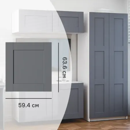 Дверь глухая для шкафа Лион Реймс 59.4x63.6x1.6 см ДСП цвет серый 3d abs для 15 22 escalade матовый серебристый задняя дверь багажника табличка с именем эмблема значок аксессуары