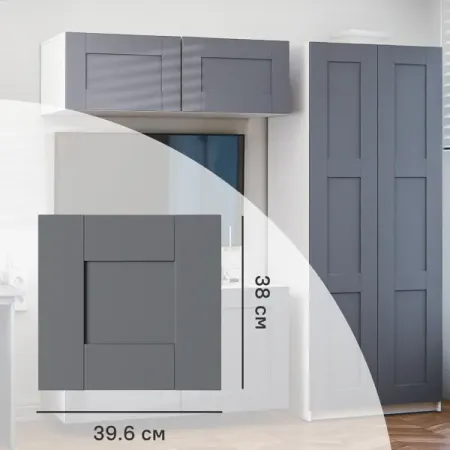 Дверь глухая для шкафа Лион Реймс 39.6x38x1.6 см ДСП цвет серый 3d abs для 15 22 escalade матовый серебристый задняя дверь багажника табличка с именем эмблема значок аксессуары