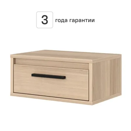 Тумба прикроватная подвесная Лион 45х20х30 см ЛДСП цвет дуб комано подвесная книжная полка счетчик книг