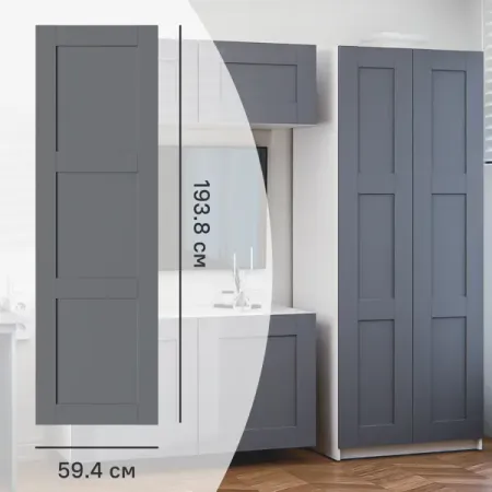 Дверь глухая для шкафа Лион Реймс 59.4x193.8x1.6 см ДСП цвет серый 3d abs для 15 22 escalade матовый серебристый задняя дверь багажника табличка с именем эмблема значок аксессуары