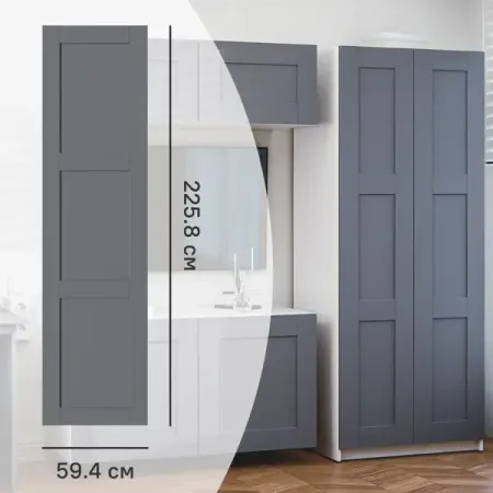 Дверь глухая для шкафа Лион Реймс 59.4x225.8x1.6 см ДСП цвет серый для aito m9 2024 2025 дверь автомобиля противоударная полоса скрытая защитная наклейка устойчивая к царапинам аксессуары