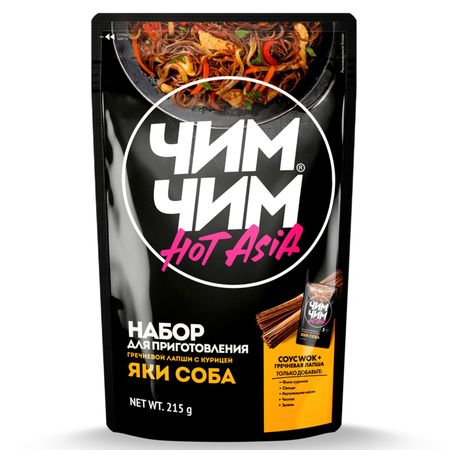 Набор Чим-Чим для приготовления Яки соба 215 г