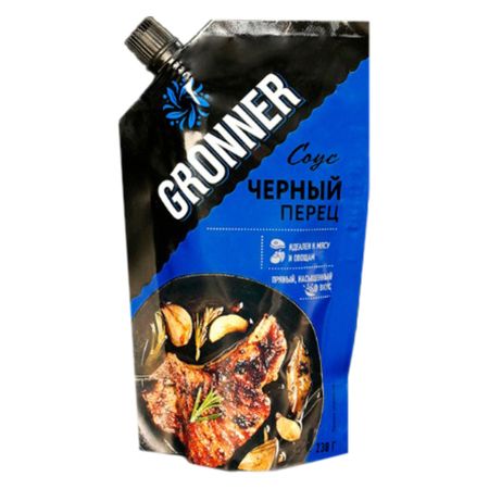 Соус чёрный перец Gronner дой-пак 230 г