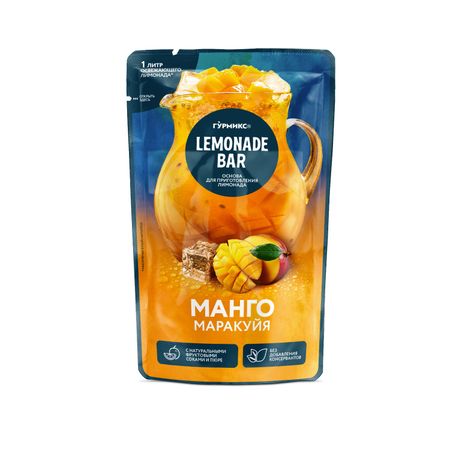 Основа для лимонада Гурмикс манго-маракуйя 150 г