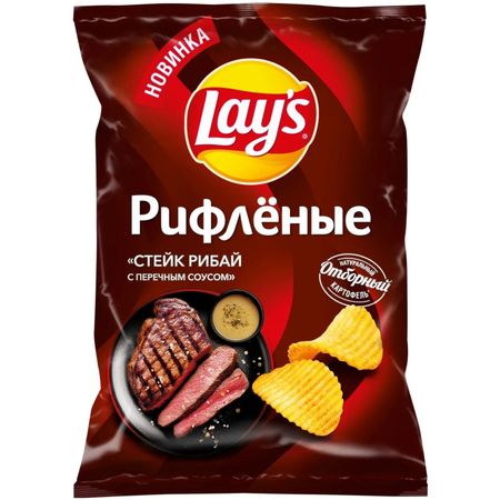 Чипсы Lays стейк рибай с перечным соусом 140 г