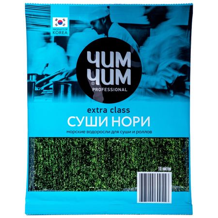 Водоросли Чим-Чим морские порфира суши нори 24 г сергей георгиевич дмитренко морские тайны древних славян