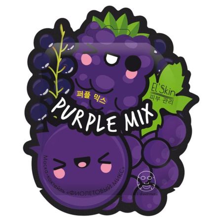 Маска-коктейль El'Skin фиолетовый микс