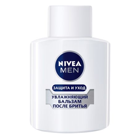 Бальзам после бритья увлажняющий Nivea Защита и уход 100 мл