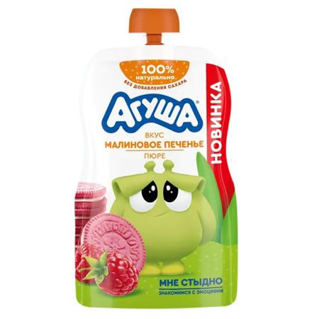Пюре фруктовое Агуша малиновое печенье 80 г