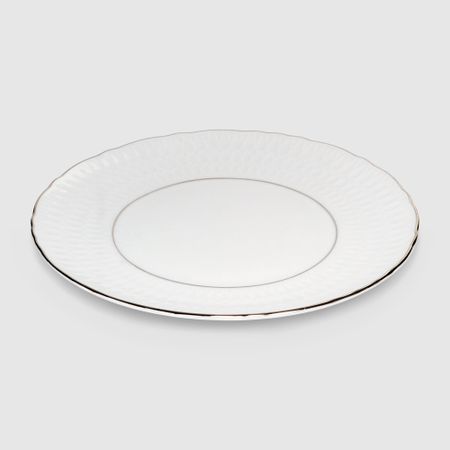 Тарелка десертная Cmielow Sofia B358 21 см