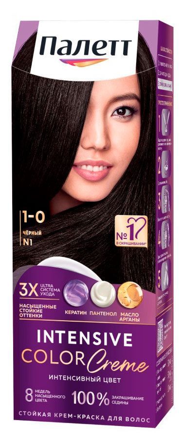 Крем-краска для волос Палетт Интенсивный цвет 1-0 Чёрный, 110 мл