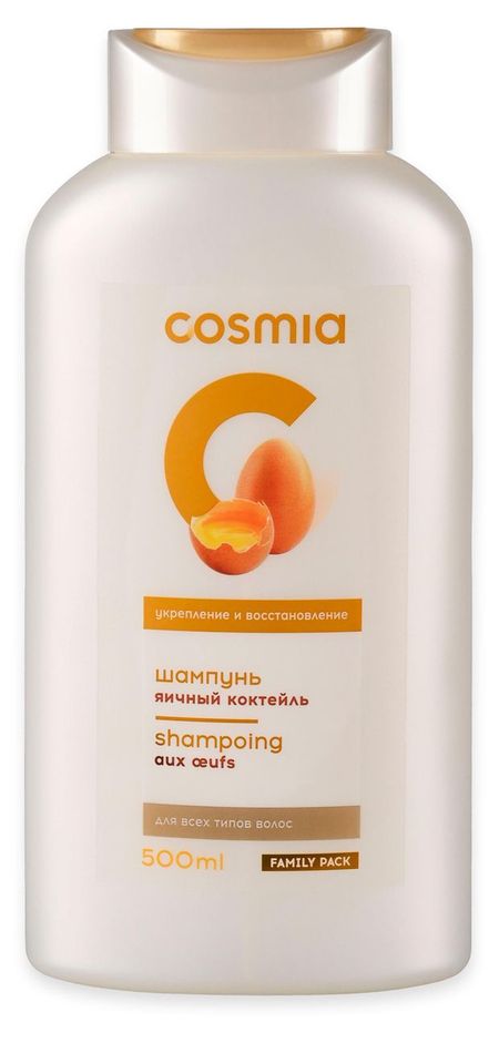 Шампунь для волос укрепляющий и восстанавливающий Cosmia Яичный коктейль, 500 мл