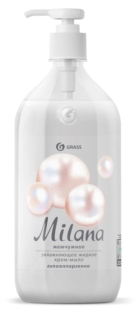 Крем-мыло жидкое Grass увлажняющее Milana жемчужное, 1 л