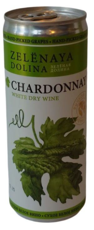 Вино Зеленая долина Chardonnay белое сухое Россия, 0,25 л ива беленькая левашов александр михайлович долина зерпентштайн