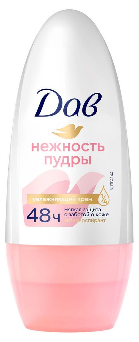 Дезодорант-антиперспирант женский Дав Нежность пудры шариковый, 50 мл