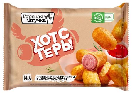 Хотстеры Горячая штучка замороженные, 250 г