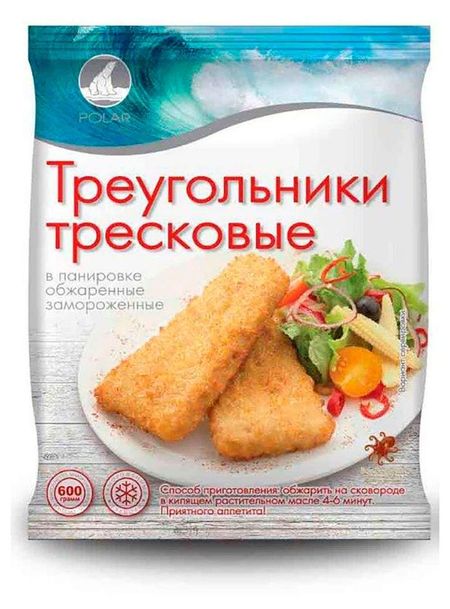 Котлеты Треугольники рыбные тресковые BonDeLaMar из минтая замороженные, 600 г