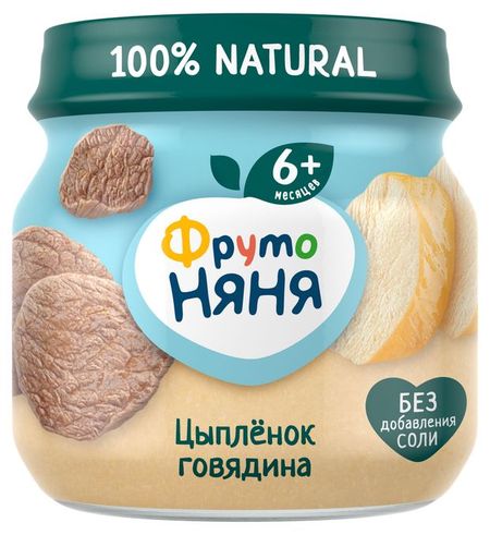 Пюре ФрутоНяня цыпленок говядина с 6 мес., 80 г