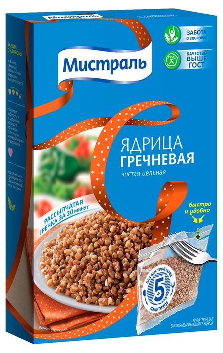 Крупа гречневая Мистраль ядрица в пакетах для варки, 5х80 г