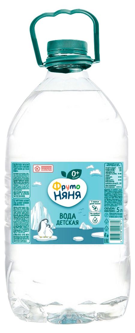 Вода питьевая детская ФрутоНяня с рождения, 5 л