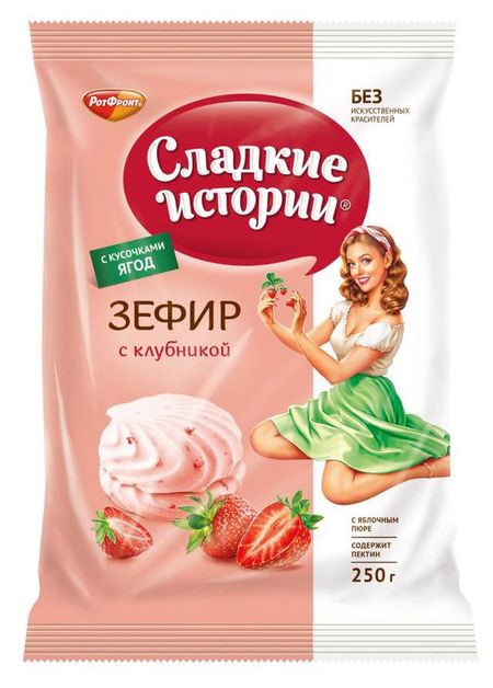 Зефир Сладкие истории с клубникой, 250 г