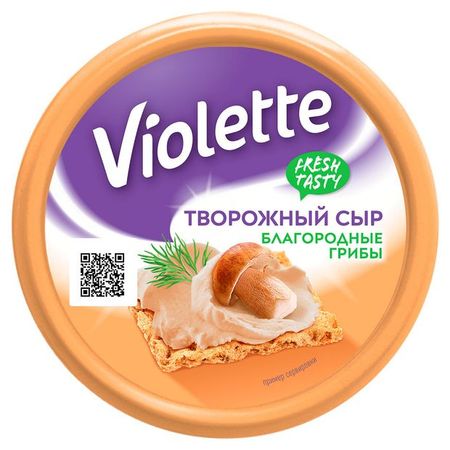 Сыр творожный Violette Благородные грибы 70% БЗМЖ, 140 г