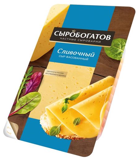 Сыр полутвердый Сыробогатов сливочный нарезка 50% БЗМЖ, 125 г пит эгоскью метод эгоскью   мягких упражнений и продуманных растяжек e cises для восстановления мышц связок и суставов